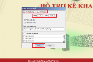 Ứng dụng HTKK 2.5.0 là gì?